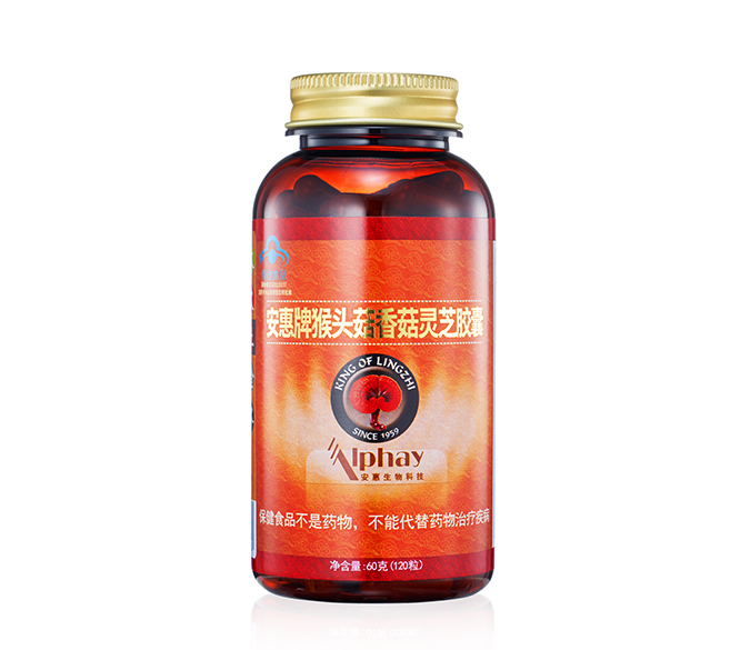 乐虎- lehu牌猴头菇香菇<br/>灵芝胶囊