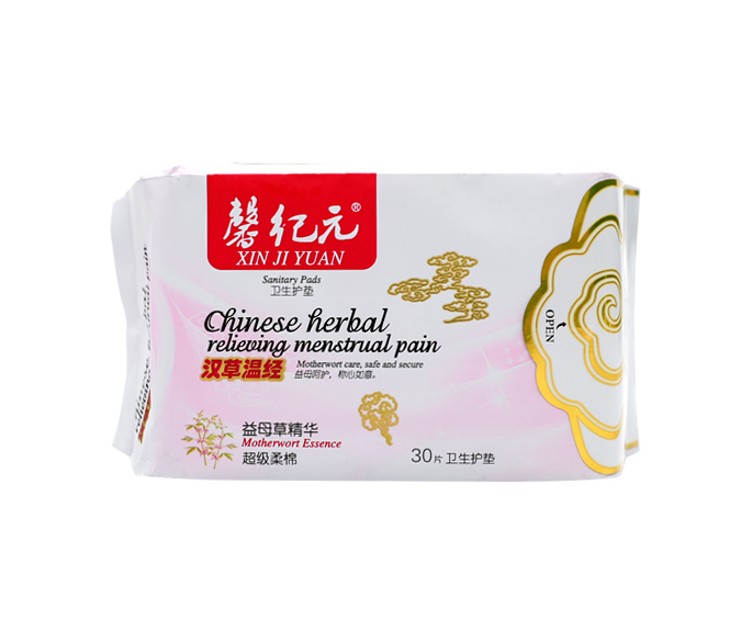 馨纪元益母草精华卫生护垫