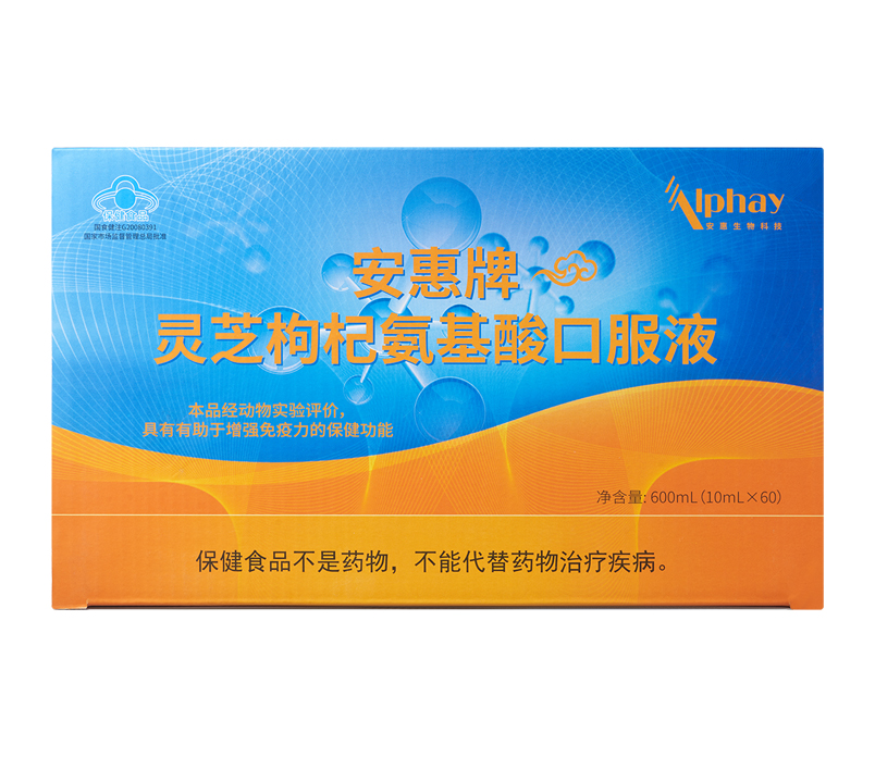 乐虎- lehu牌灵芝枸杞氨基酸口服液
